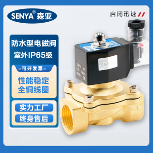 4�������ˮ����늴��y���F늴��yˮ�y ���y 6��1��1���2��