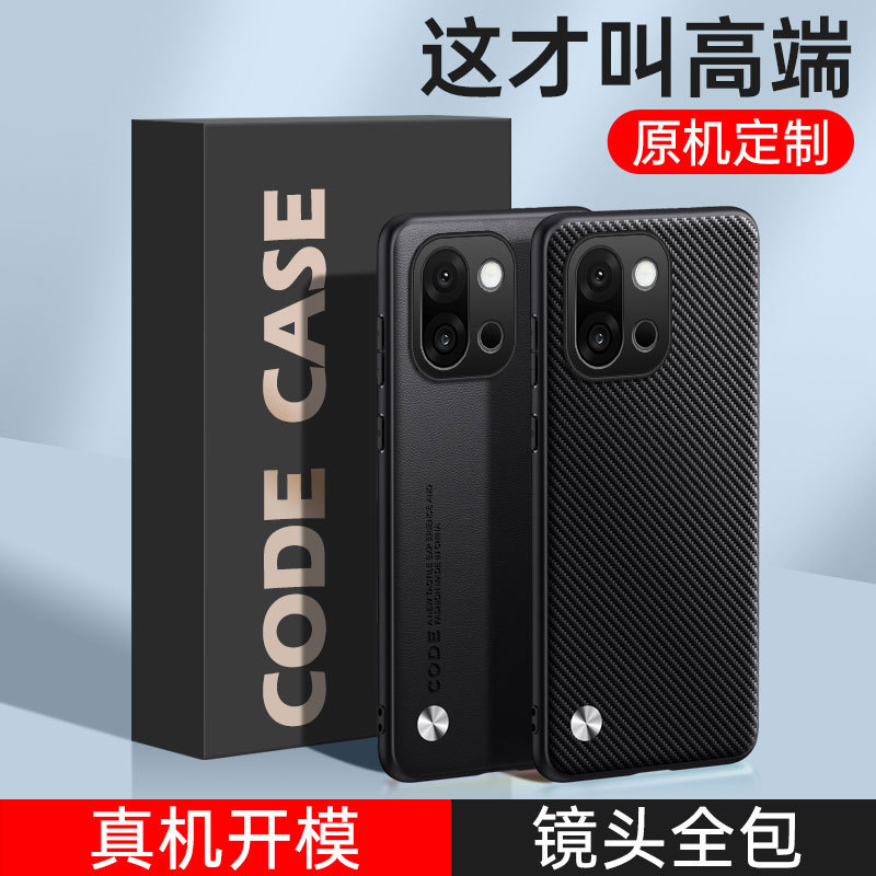 Suitable for 1+Ace6 Mobile Phone Case Oneplus Turbo6X Plain Leather Full-Cover Oneplus 15t Pure Color Leather Texture Protective Case