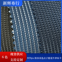 �F؛809pu��ˮ�pɫ�c���Ứţ�� ����ִ������U���ɽ��������