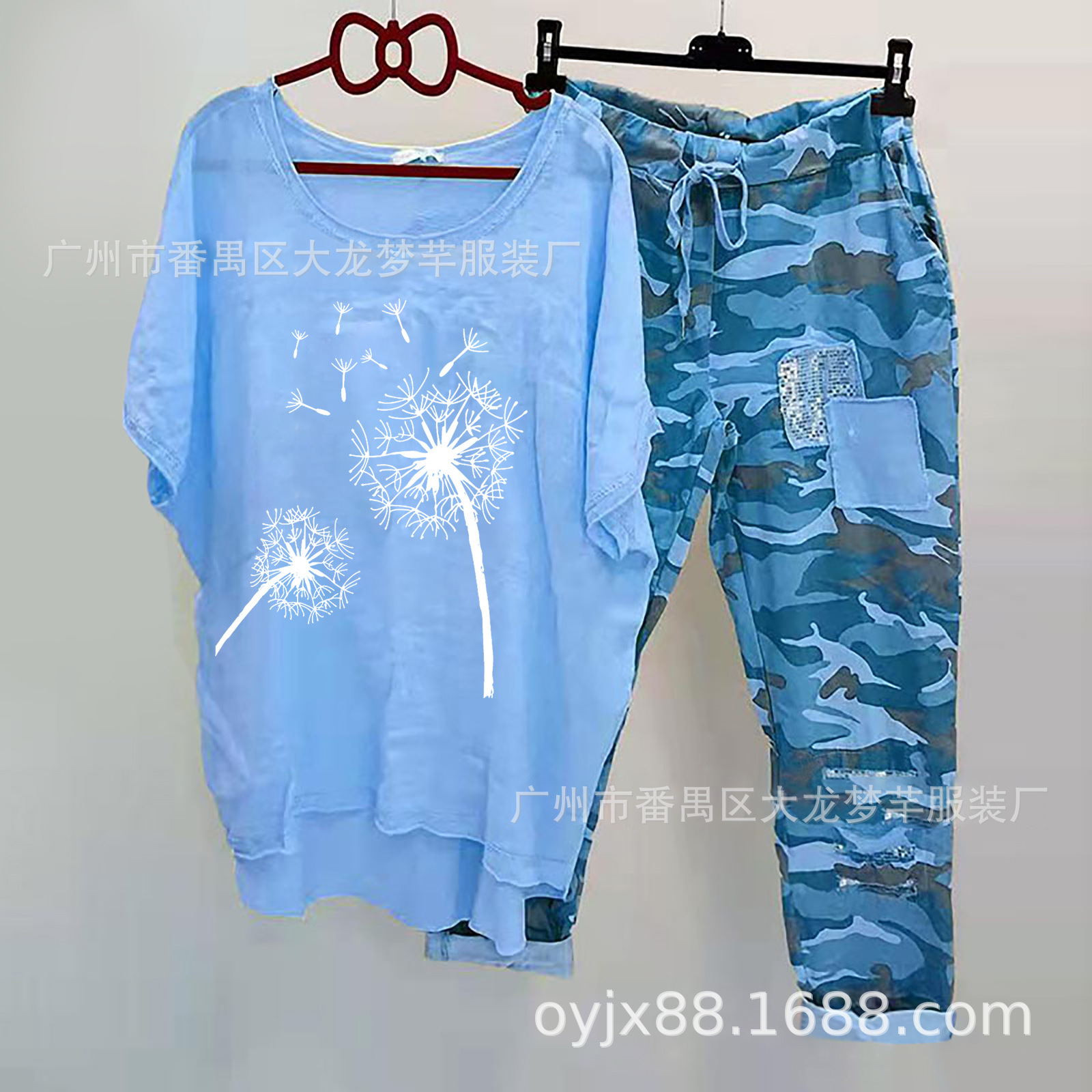 White dandelion-Blue