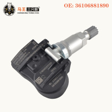 �m��춌��R��܇̥�������� 36106856209/36106881890/6855539