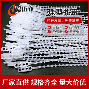 ����9*160PE�Ŀ��������������Π������ɻ��ʹ���鎧ѭ�h����