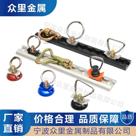 车身及附件;吊钩、抓钩;连接环