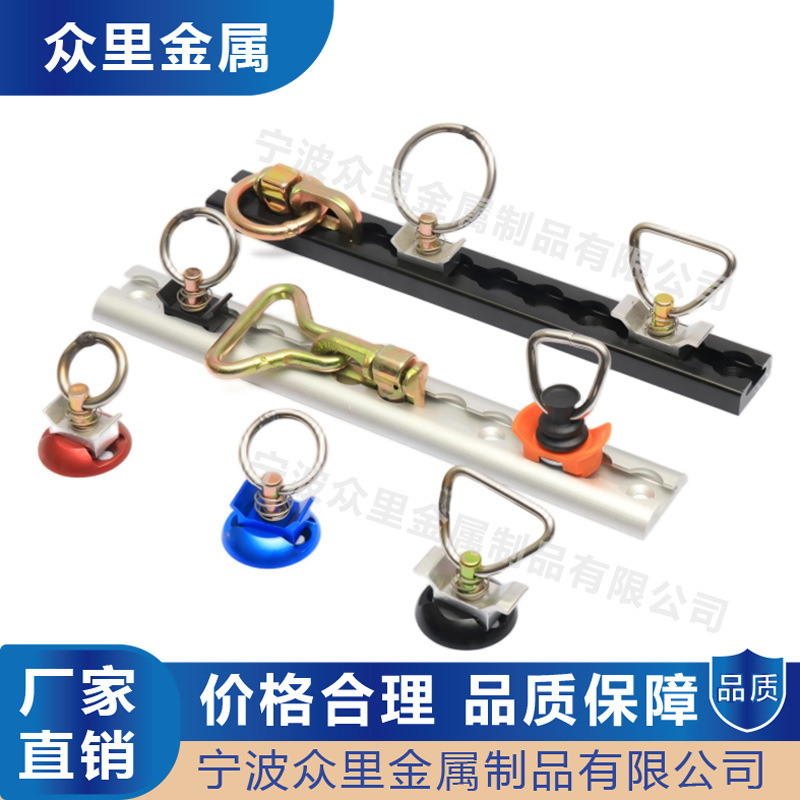 供航空钩异型材不锈钢圆环Truck,parts零件配件铝型材卡车L-轨道
