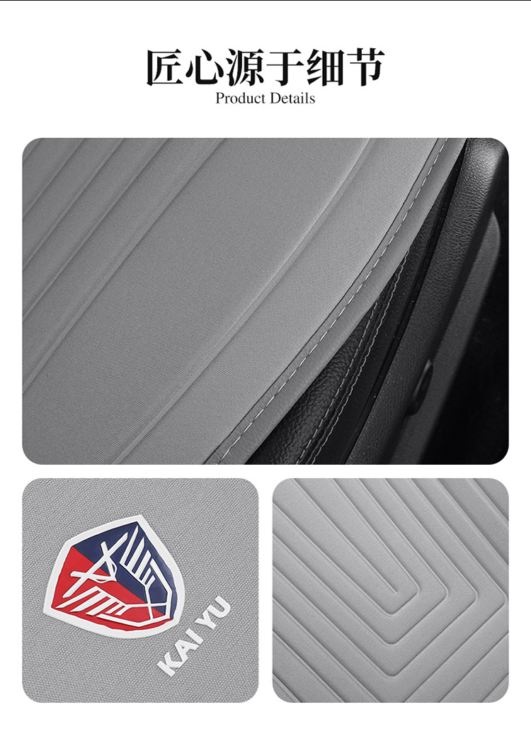 Car Heated Seat Cushion 12V with Backrest Electric Heating Car Seat Cover Autumn and Winter Warm Car Heated Seat Cushion