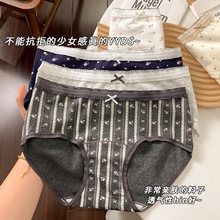 ��ѝŮŮʿ�����¿�10Aȫ�޿������L�dŮ��͸���aA냺�����l