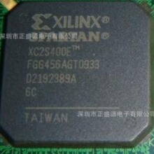 �����I��100%ȫ�¬F؛��� XC2S400E-6FGG456C ���_Ʊ