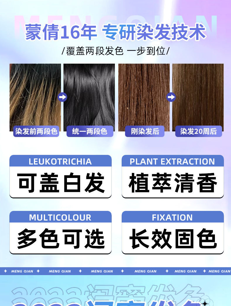 详情图片_01