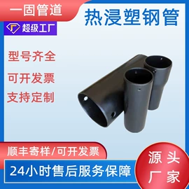 PE管;PVC管;波纹管