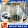 浴室定制铝合金开模铝型材