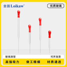 �����c�ι� �����ι� 110mm 160mm 200mm�z�^�ιܣ�������֧