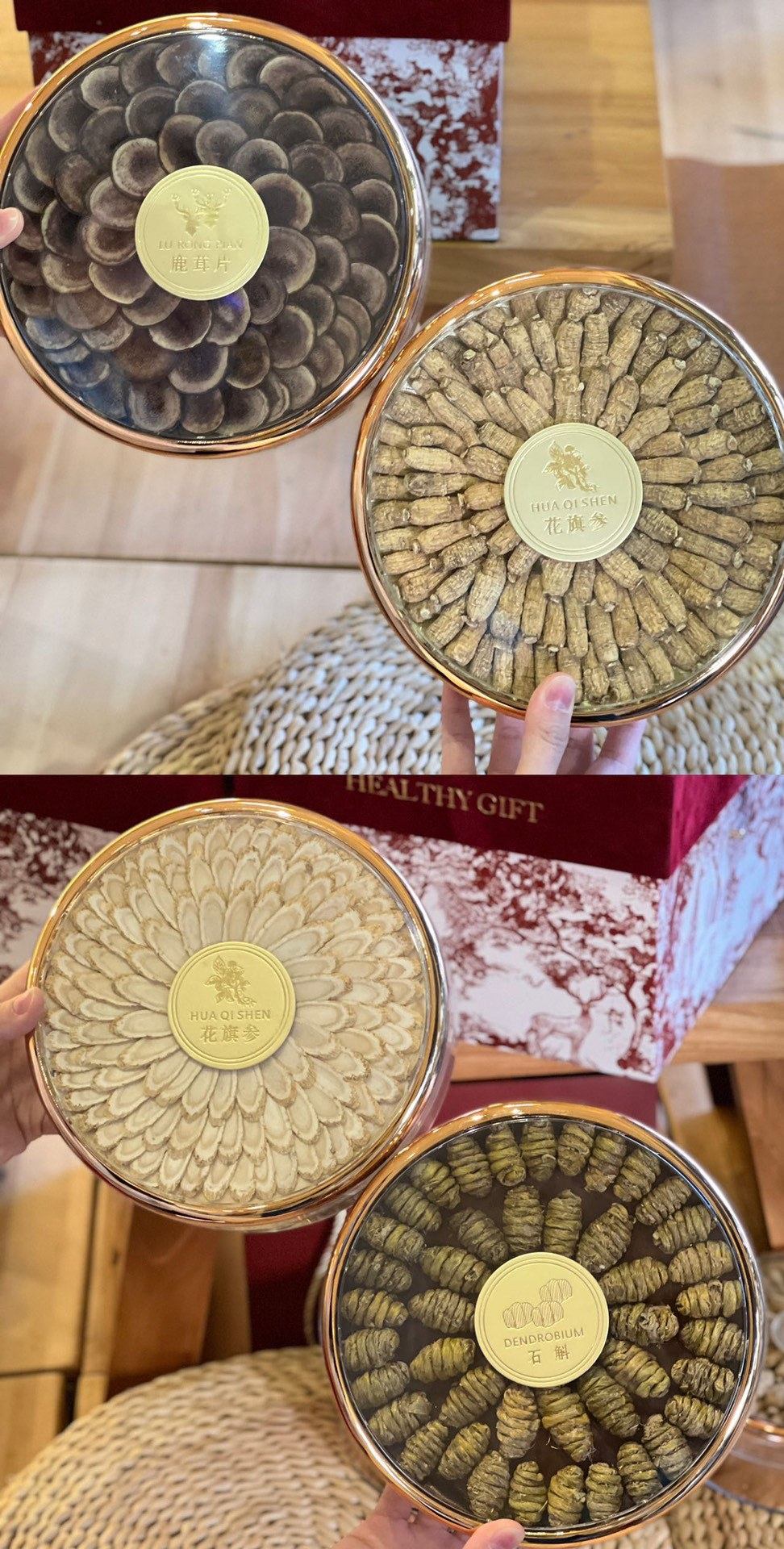Red Velvet Eight Treasure Gift Box American Ginseng Dendrobium Red Ginseng Deer Antler Reishi Tangerine Peel 190g overview