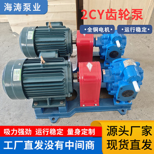2CY�X݆�ìF؛���������P��X݆�ͱ��T�F�߉�������������ʽ����