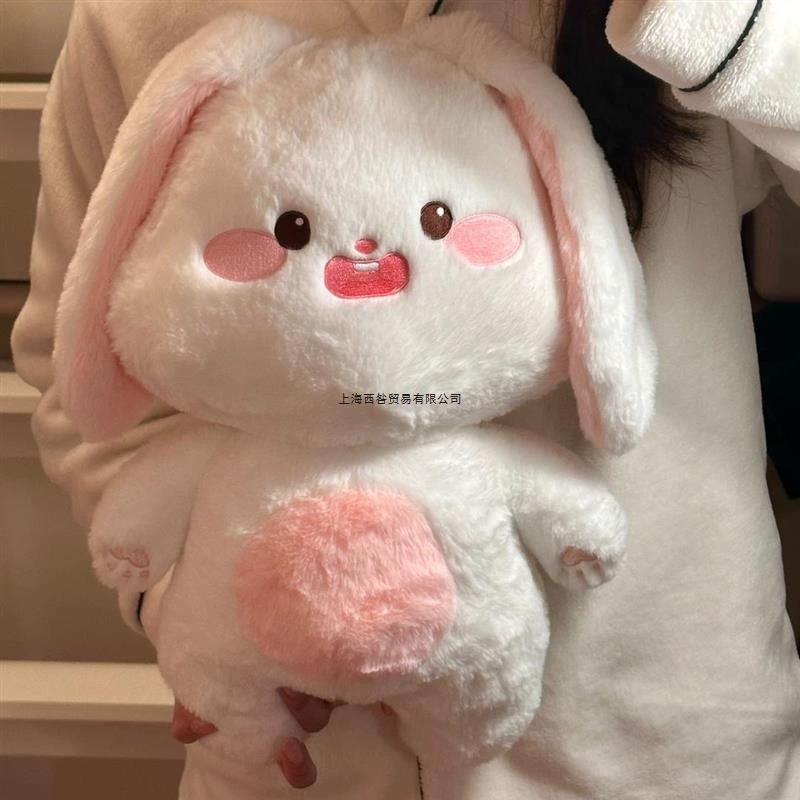 Design plush doll for friend, soft rabbit