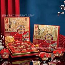 ��������ʢ���x�͡�940�˶Y���b������߶˶YƷ���Sɏ������