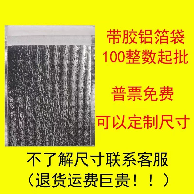 Одноразовый термос, для молочного чая, повышенная толщина