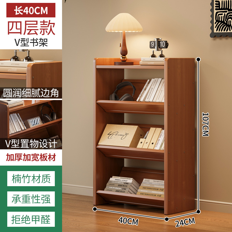 Estante en V 4 capas 40