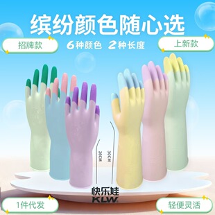 �옷���_�ʼ҄��坍ϴ�������N�����z�N�����۷�ˮ����ץ�~������
