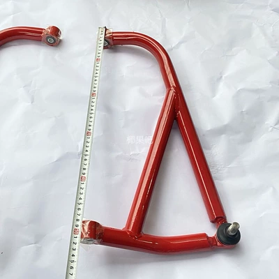 ball joints, Motorcycle frame