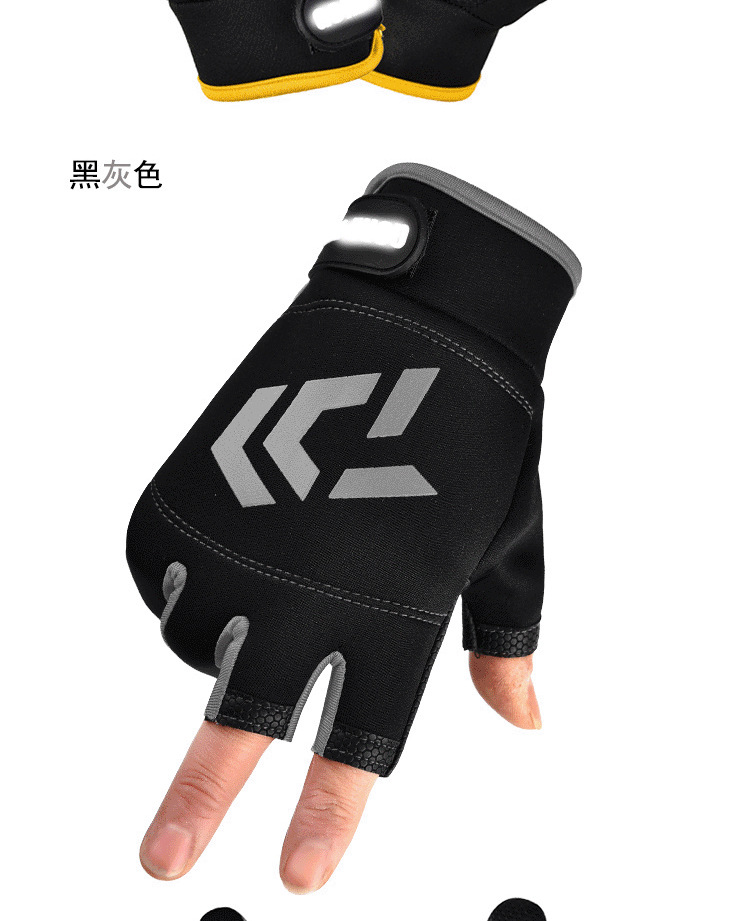 钓鱼手套露三指男女防滑防护户外运动骑行垂钓半指手套