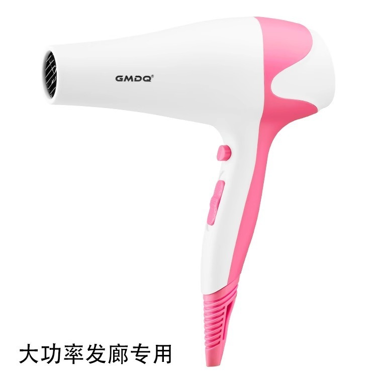 2024新型電気ドライヤー家庭用サイズパワー理髪店学生寮用マイナスイオン冷熱風筒がない|undefined