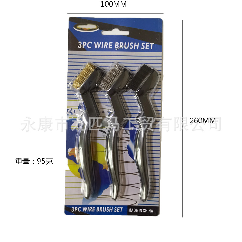 Nueve caballos cepillo de dientes mini 3PC cepillo de limpieza industrial cepillo de alambre de eliminación de óxido de 7 pulgadas cepillo de alambre de acero inoxidable cepillo de alambre de cobre