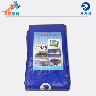150g�����Ʒ��ϻ��{�y�񲼴�ێ��񲼴������L��������w؛ʹ��