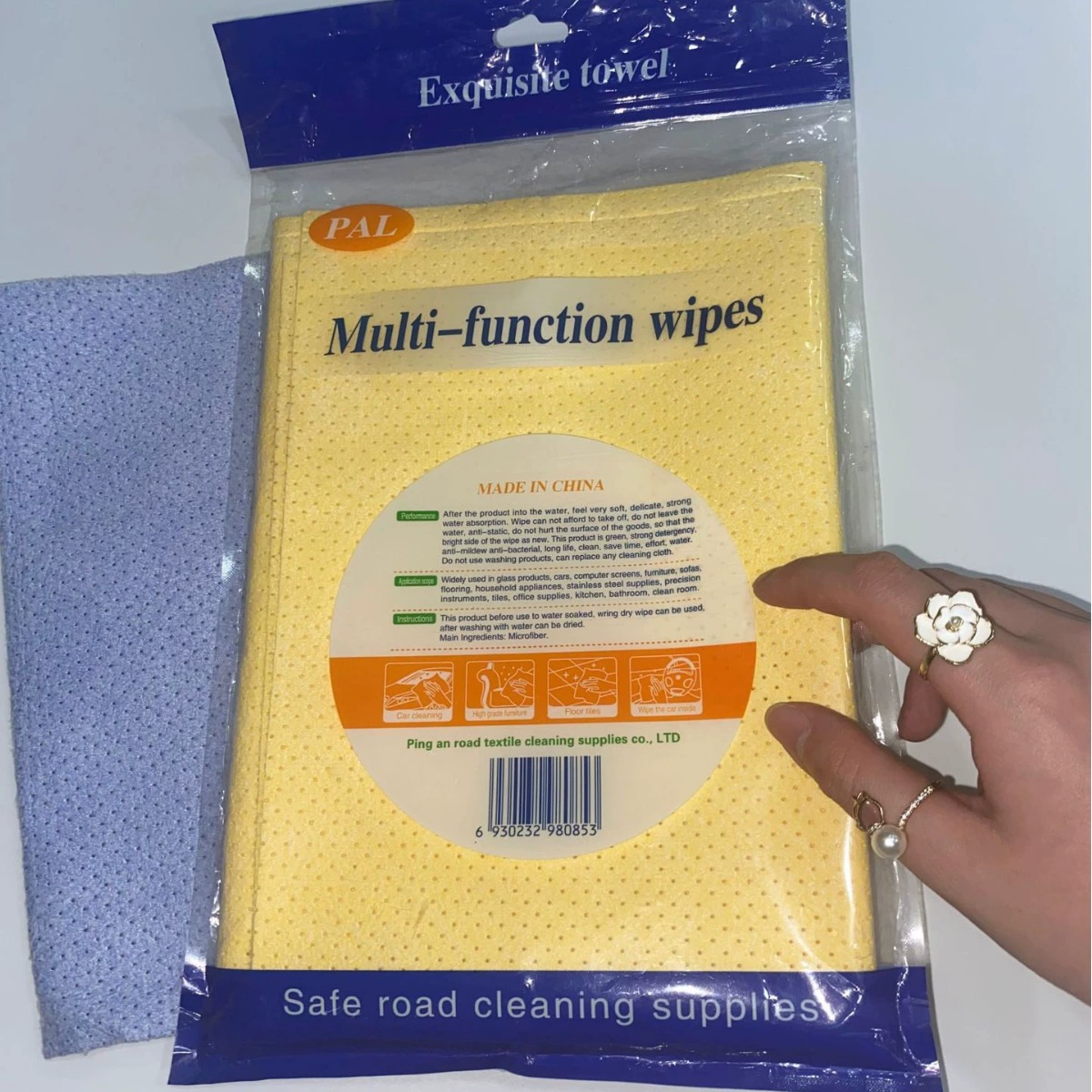 Чистящие средства PU Южно-Корейское полотенце Морское волокно имитация оленьей кожи автомойка