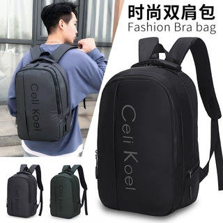 新款双肩包大容量休闲背包男士潮流书包学生大包电脑包商务包通勤