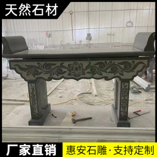 ʯ����ʯ����ʯ��t�����[��ʯ�^�����@�����빩��������t