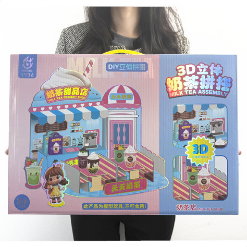 Children's Toys 3D Stereo Puzzle DIY Handmade Scene Model Desktop Game Toys Large Gift Manufacturers Wholesale
