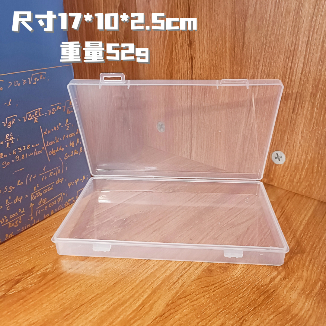 微信图片_20230407155635