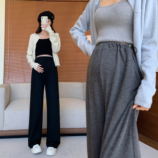 Maternity Pants Spring and Autumn 2024 New Style for Pregnant Women, Wide-Leg Pants, Lazy Style, Drawstring, Smooth, Trendy