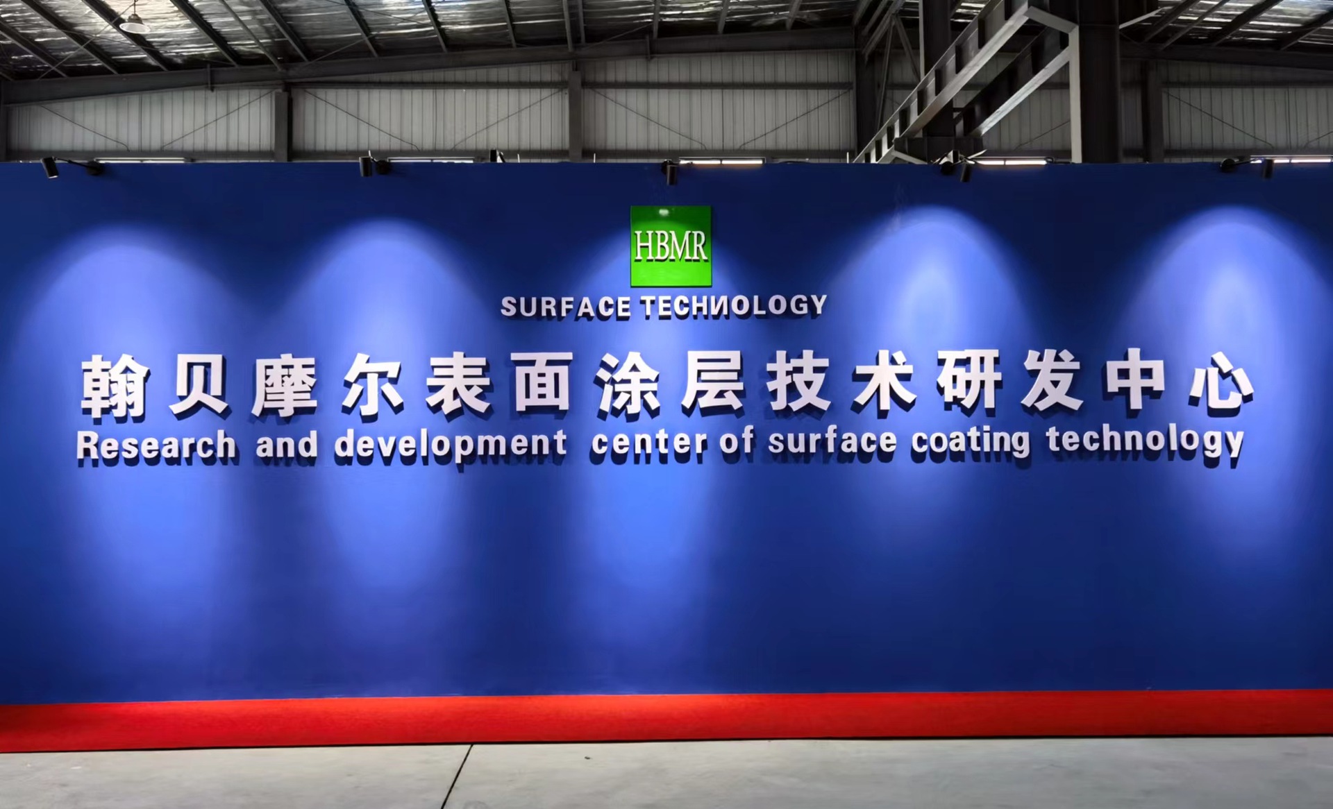 微信图片_20240313124041