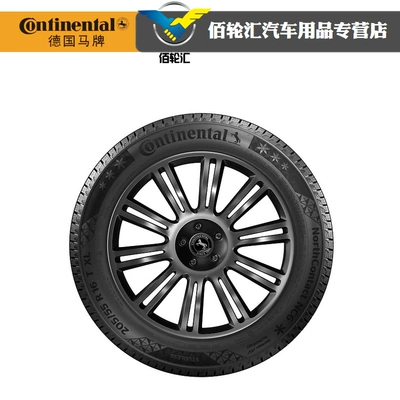 XL Fr Nc6 – Vehicle tire