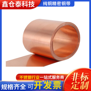 0.4mm�����~�����~�� ���~�� ܛ�B/��Ӳ ���~�� �o�����~��0.01mm