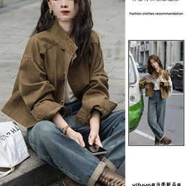 复古咖色牛仔短外套女春秋季新款小个子宽松减龄立领工装上衣夹克