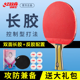 �t�pϲƹ�����Č��I����Ʒ���Ǳ�����Mֱ�����w���L�z������