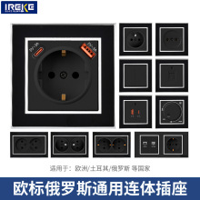 80�Ͷ��_˹����16A�W�˽M���B�w�_�P��巨ʽ��ʽ����늁�������