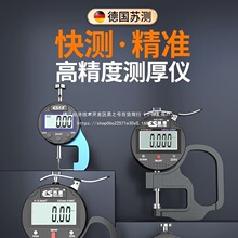 �y��x�߾��Ȕ��@��Ȝy���x�ں�y��Ҏ��ȳ߼�������ǧ�ֳ��F��