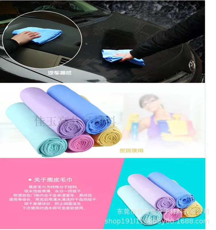 微信图片_20211225103907_副本.jpg