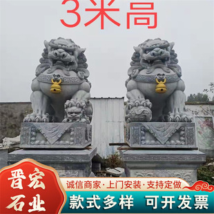 �h���������ʯ����ʯ�{�S���Ї��L�����Fʯ��ˇƷ�[��ʯ�{��