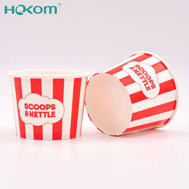 弘康 冰淇淋纸碗 一次性冰激凌纸杯加厚酸奶杯雪糕纸碗74口径整箱