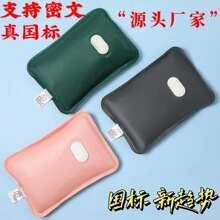 ���˟�ˮ���������ʽ��đ�ٟ�ůˮ��ˮ늷��x�z�ⱻ�Ců�֌����l