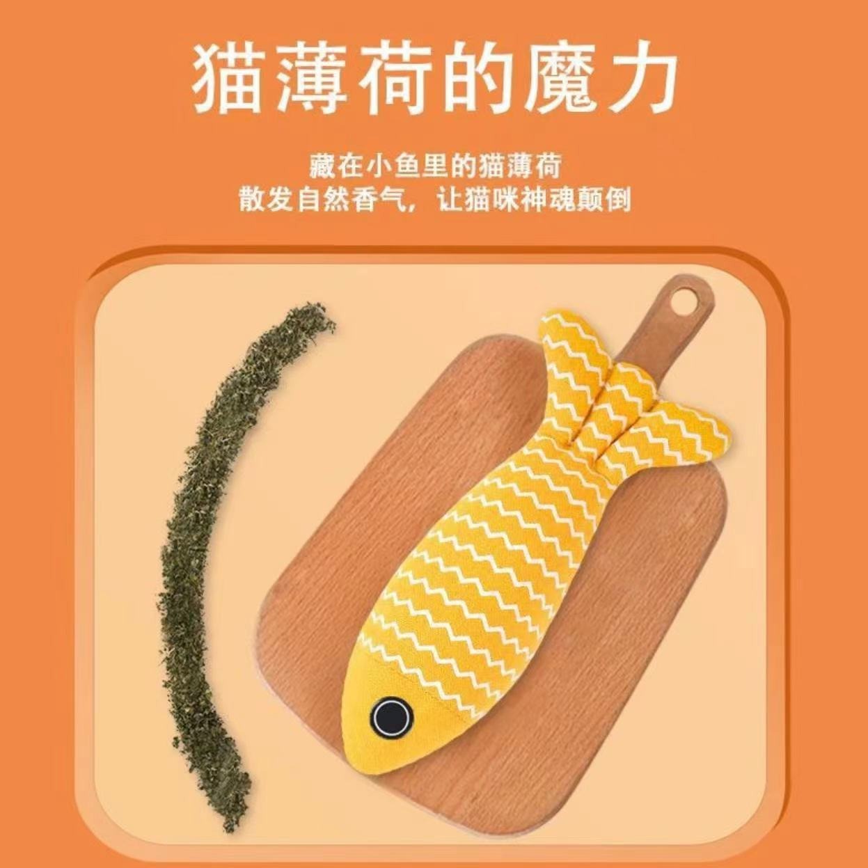 商品图