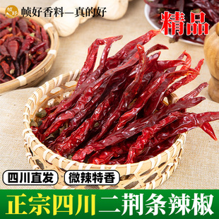�����Ĵ�����l������500g������������t��؛ɢ�b΢��������G�l