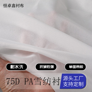 �F؛75Dѩ��PA�z�r���p��͸����r���b�r����ճ���r��ճ�r