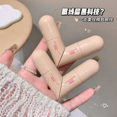 雪茉莉一体式アイライン印章ペン