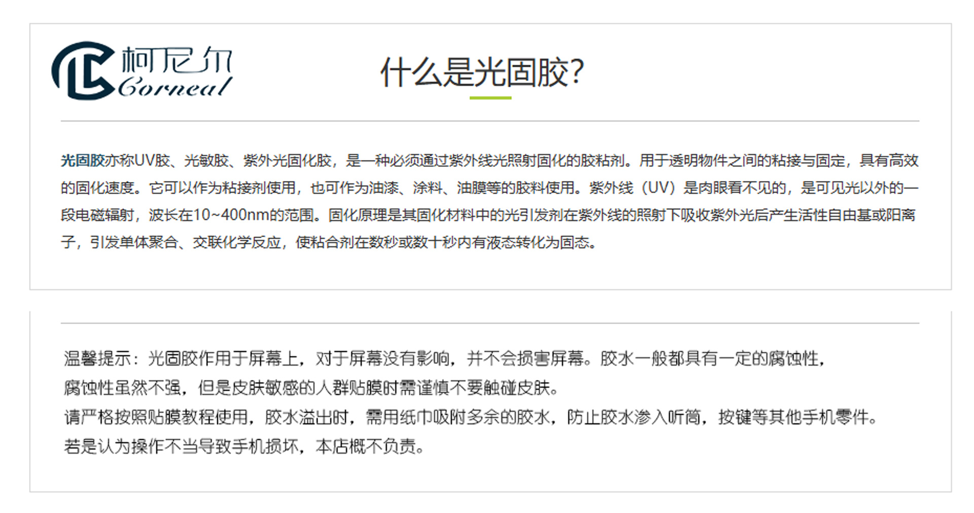 aa6766cdd6c3a831b7cd04752a874f