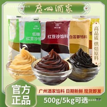 �V�ݾƼҵ��Ǽt��ɳ�W�����������ɏ�����S���Ӻ�֥��決����